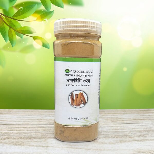 Cinnamon powder দারচিনি গুঁড়া